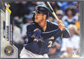 2020 Topps Trent Grisham #9 RC Milwaukee Brewers front