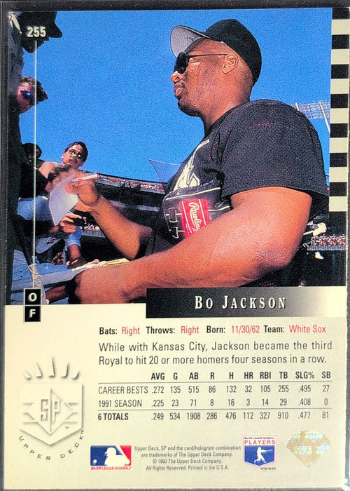 1993 SP Bo Jackson #255 Chicago White Sox back