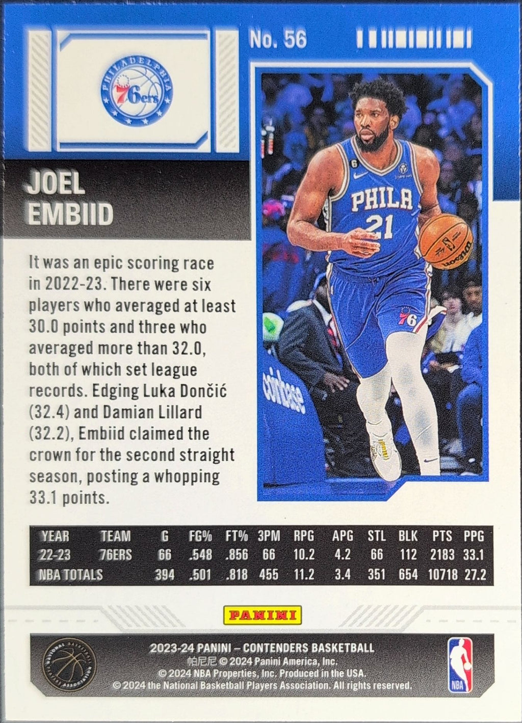 2023-24 Panini Contenders Joel Embiid #56 Season Ticket Retail Philadelphia 76ers back