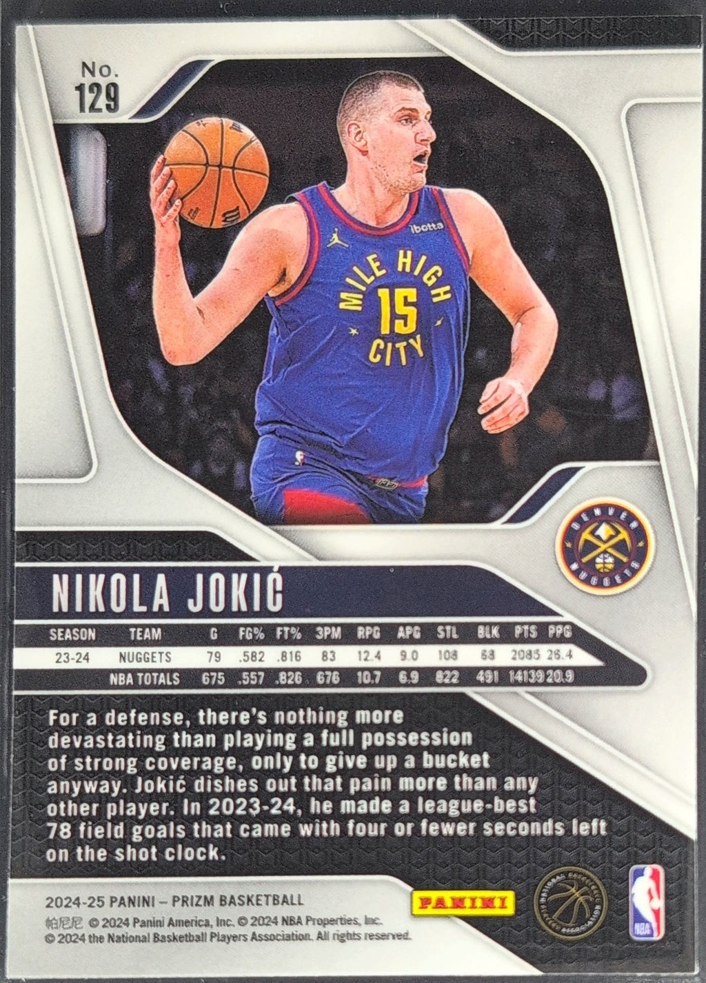 2024-25 Panini Prizm Nikola Jokic #129 Denver Nuggets back