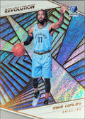 2018-19 Panini Revolution Mike Conley #80 Memphis Grizzlies front
