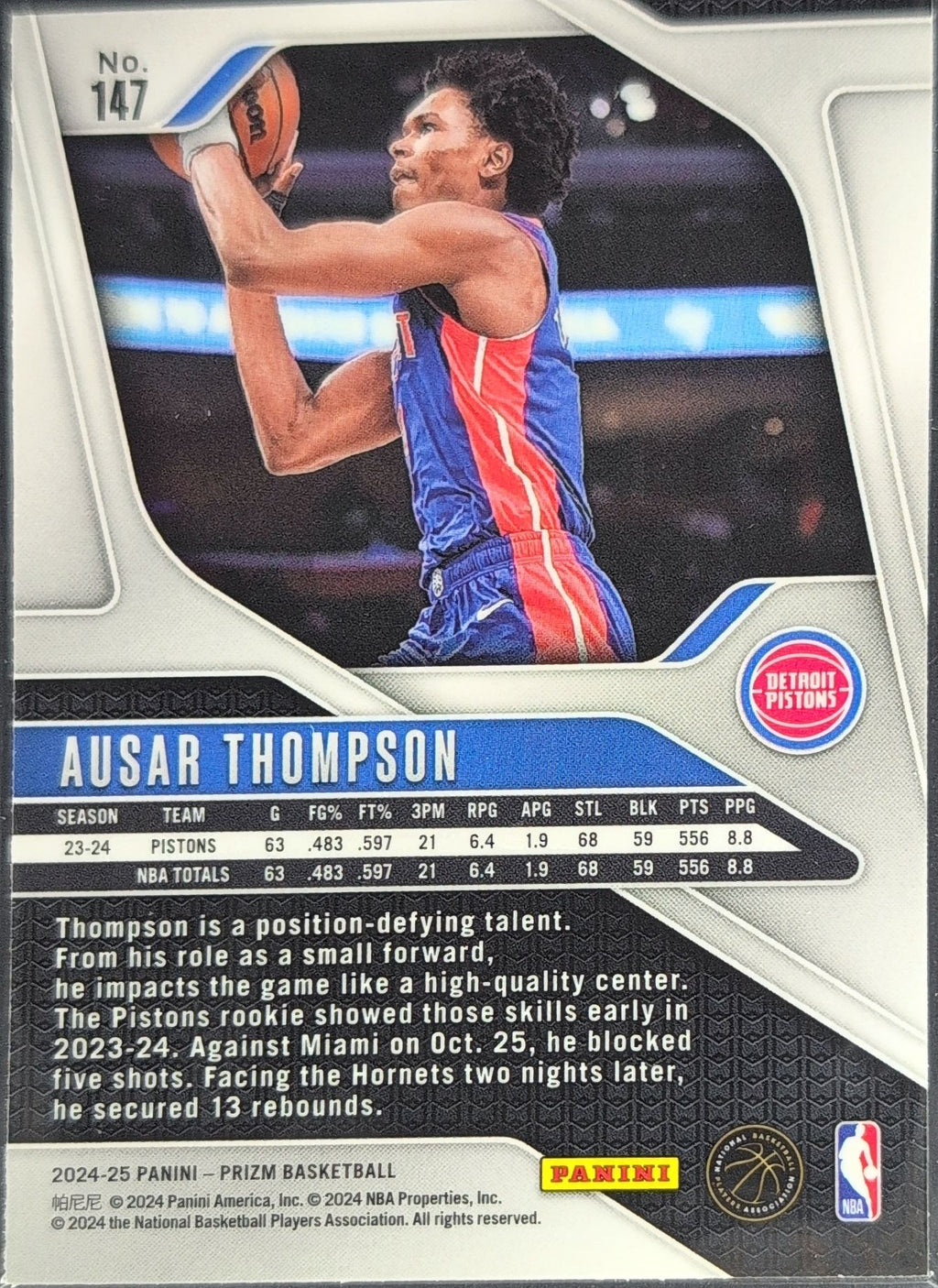 2024-25 Panini Prizm Ausar Thompson #147 Detroit Pistons back