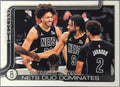 2025-26 Topps Whatever It Takes: Nets Duo Dominates #273 Brooklyn Nets front