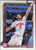 2025-26 Topps Ausar Thompson #44 Detroit Pistons front