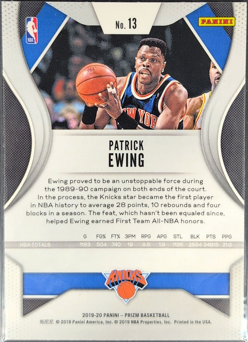 2019-20 Panini Prizm Patrick Ewing #13 Prizms Silver New York Knicks back