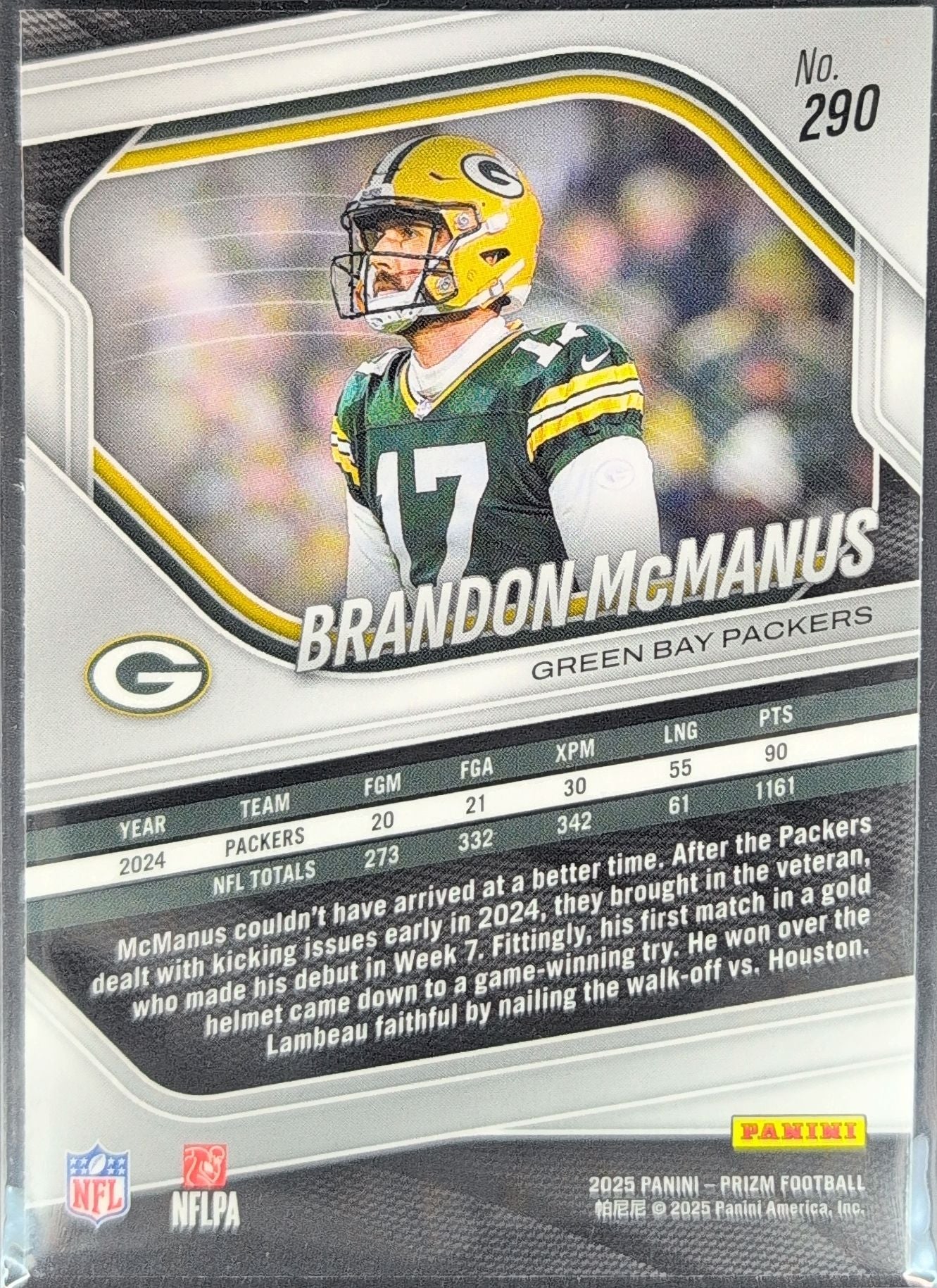 2025 Panini Prizm Brandon McManus #290 Green Bay Packers back