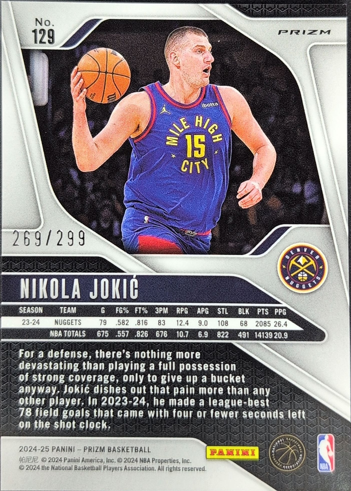 Nikola Jokic 2024-25 Panini Prizm #129 Prizms Red Denver Nuggets - back image