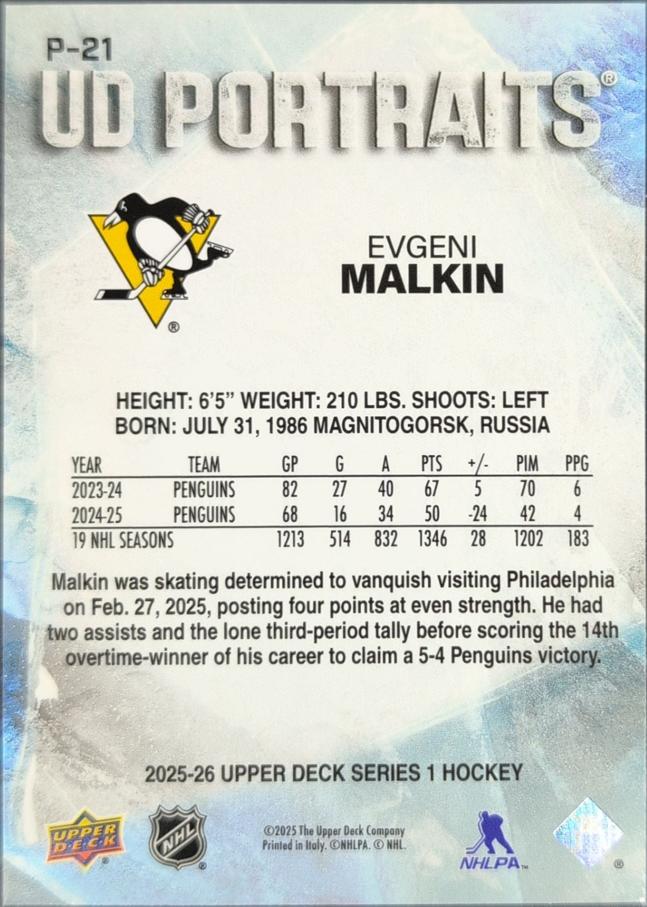 2025-26 Upper Deck Evgeni Malkin #P-21 UD Portraits Pittsburgh Penguins back