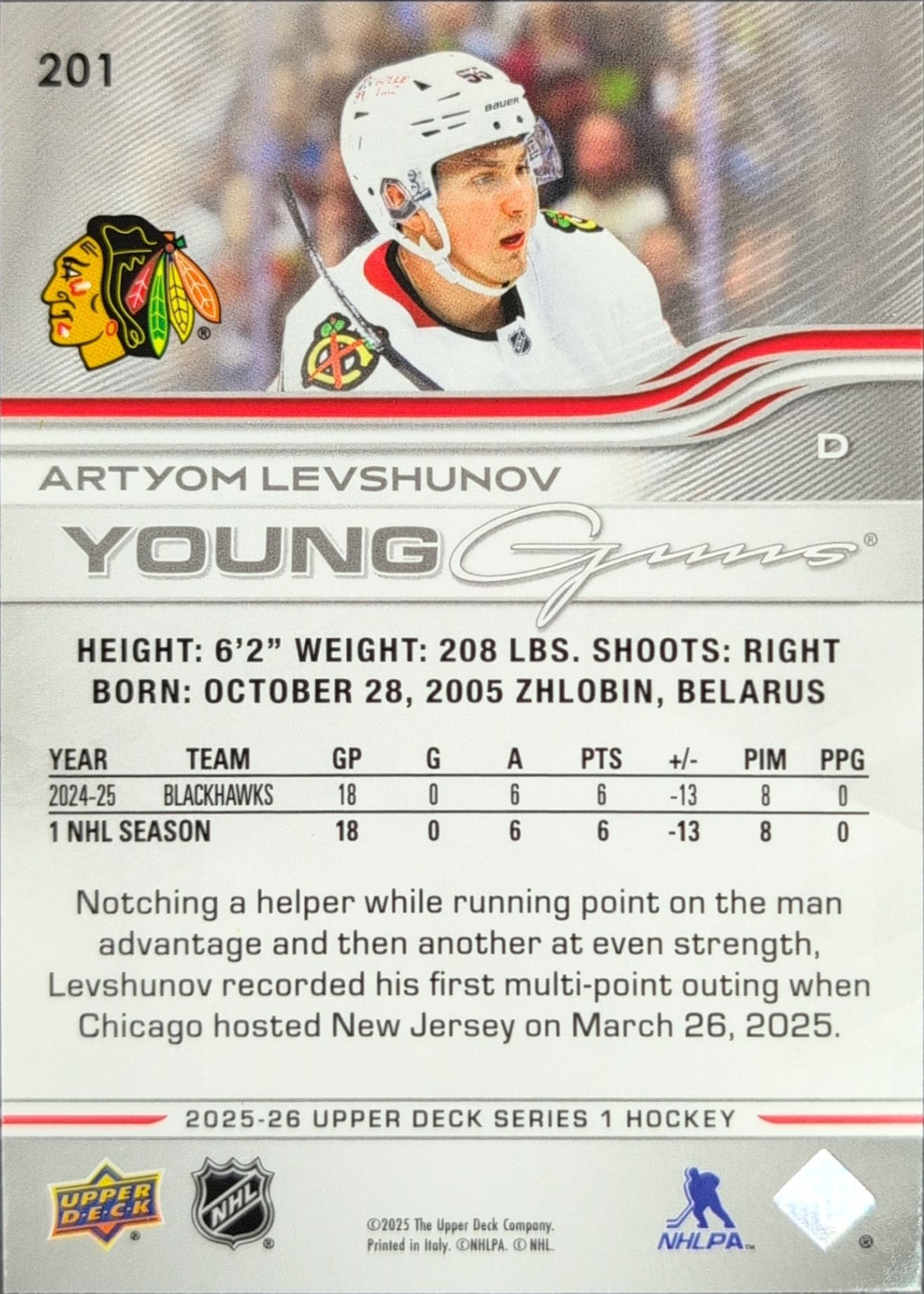 2025-26 Upper Deck Artyom Levshunov #201 RC Chicago Blackhawks back