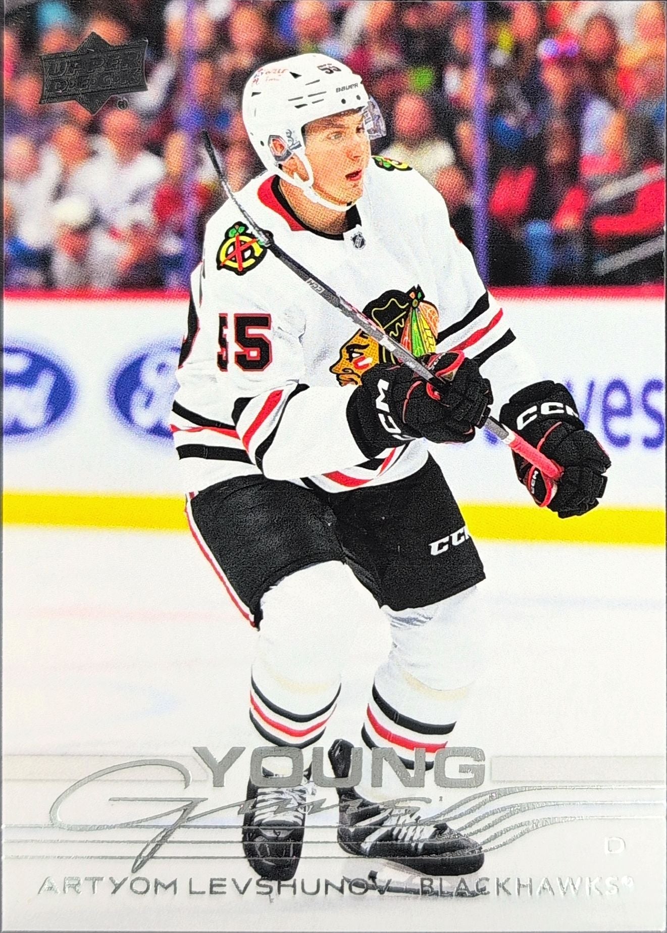 2025-26 Upper Deck Artyom Levshunov #201 RC Chicago Blackhawks front