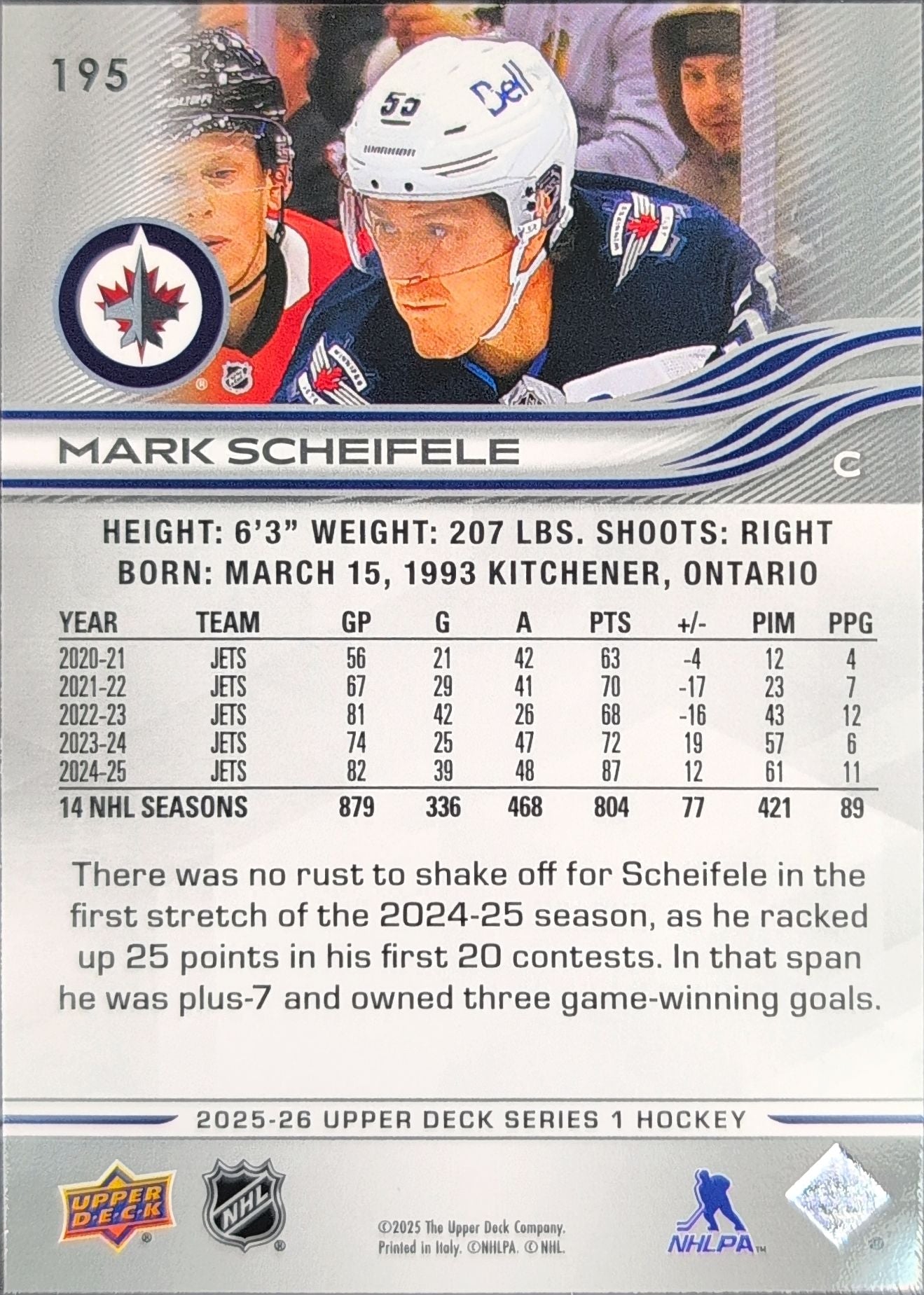 2025-26 Upper Deck Mark Scheifele #195 Winnipeg Jets back