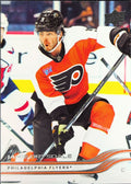 2025-26 Upper Deck Jamie Drysdale #124 Philadelphia Flyers front