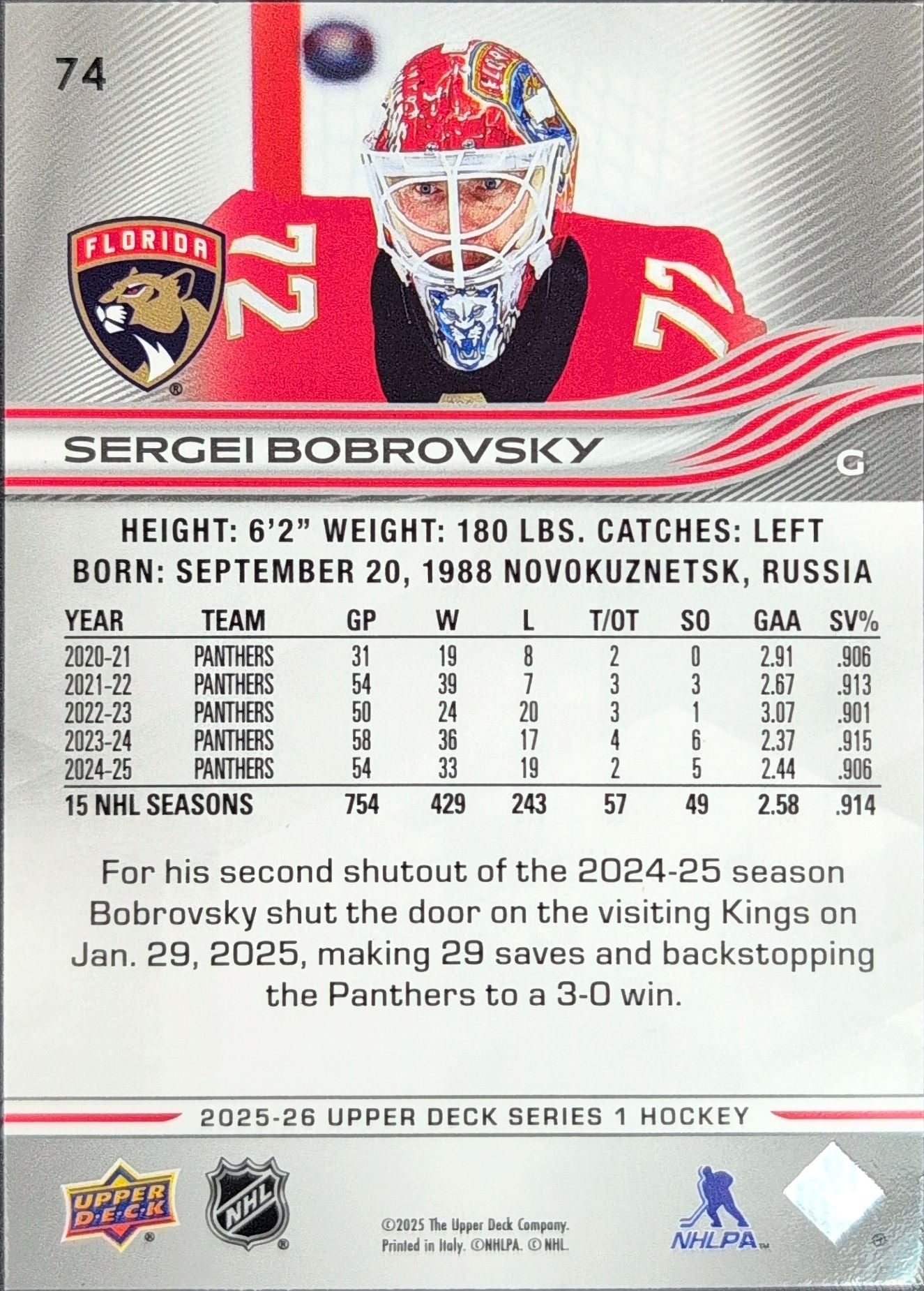 2025-26 Upper Deck Sergei Bobrovsky #74 Florida Panthers back