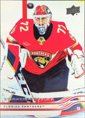 2025-26 Upper Deck Sergei Bobrovsky #74 Florida Panthers front