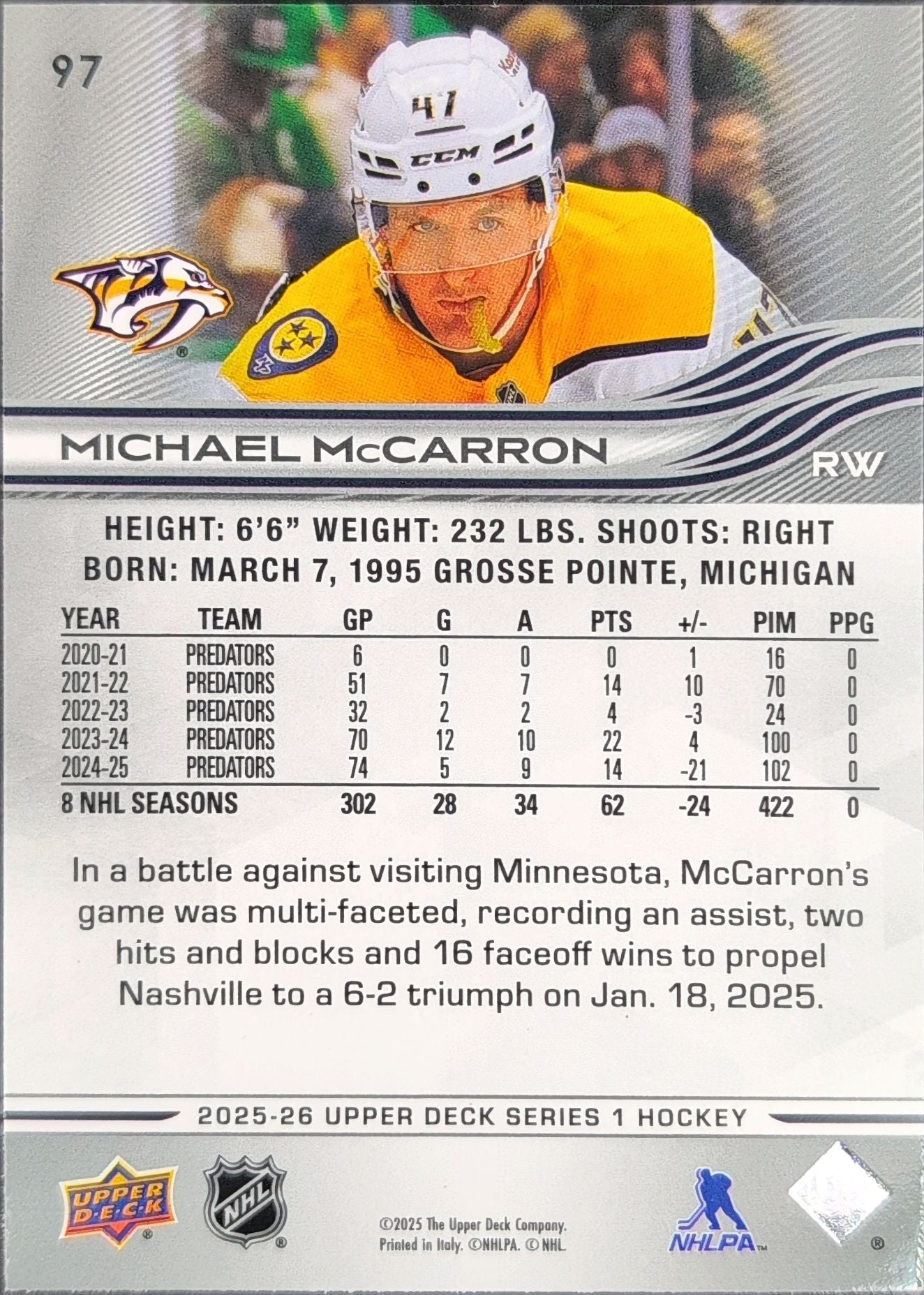2025-26 Upper Deck Michael McCarron #97 Nashville Predators back