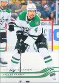 2025-26 Upper Deck Miro Heiskanen #55 Dallas Stars front