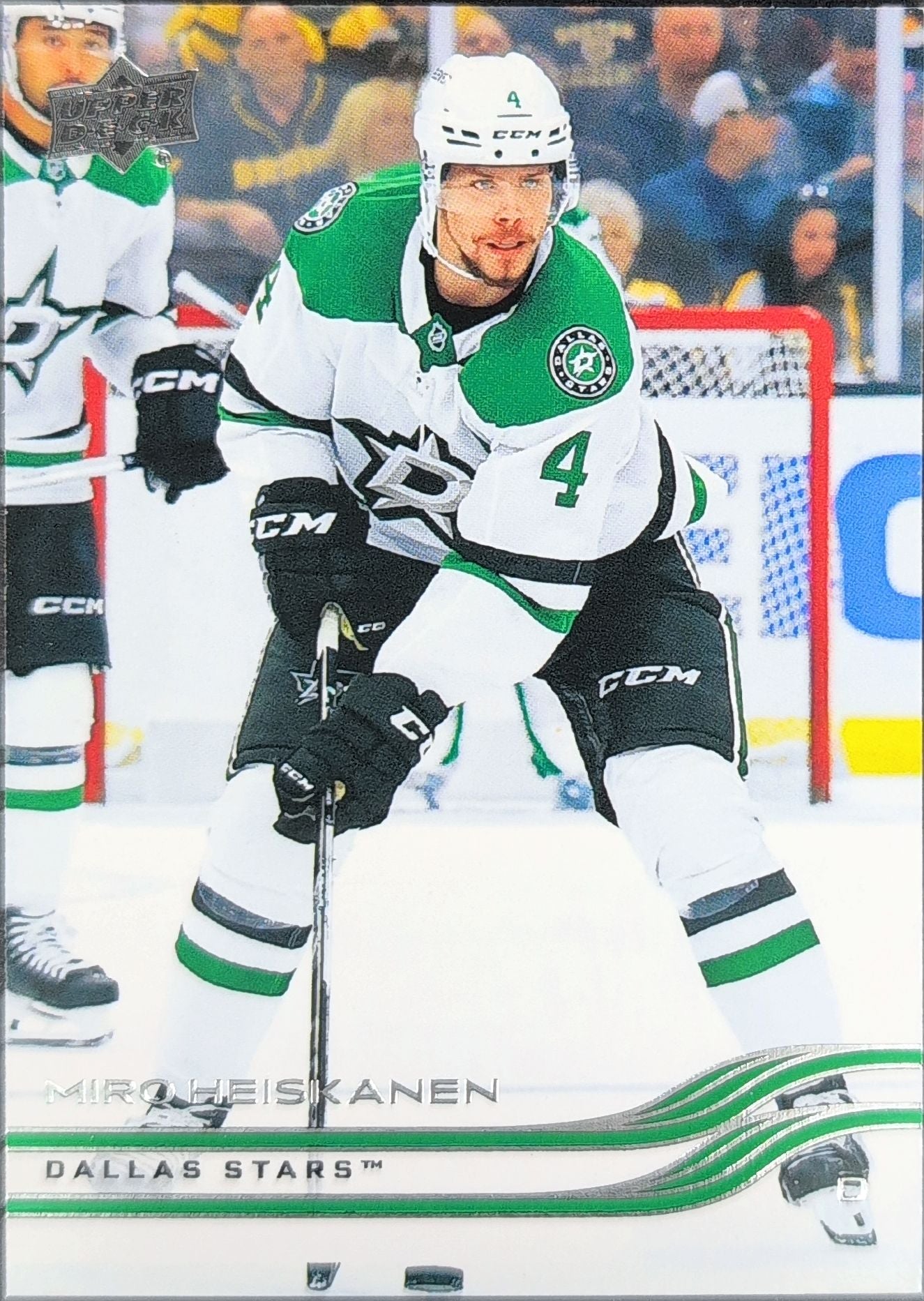 2025-26 Upper Deck Miro Heiskanen #55 Dallas Stars front