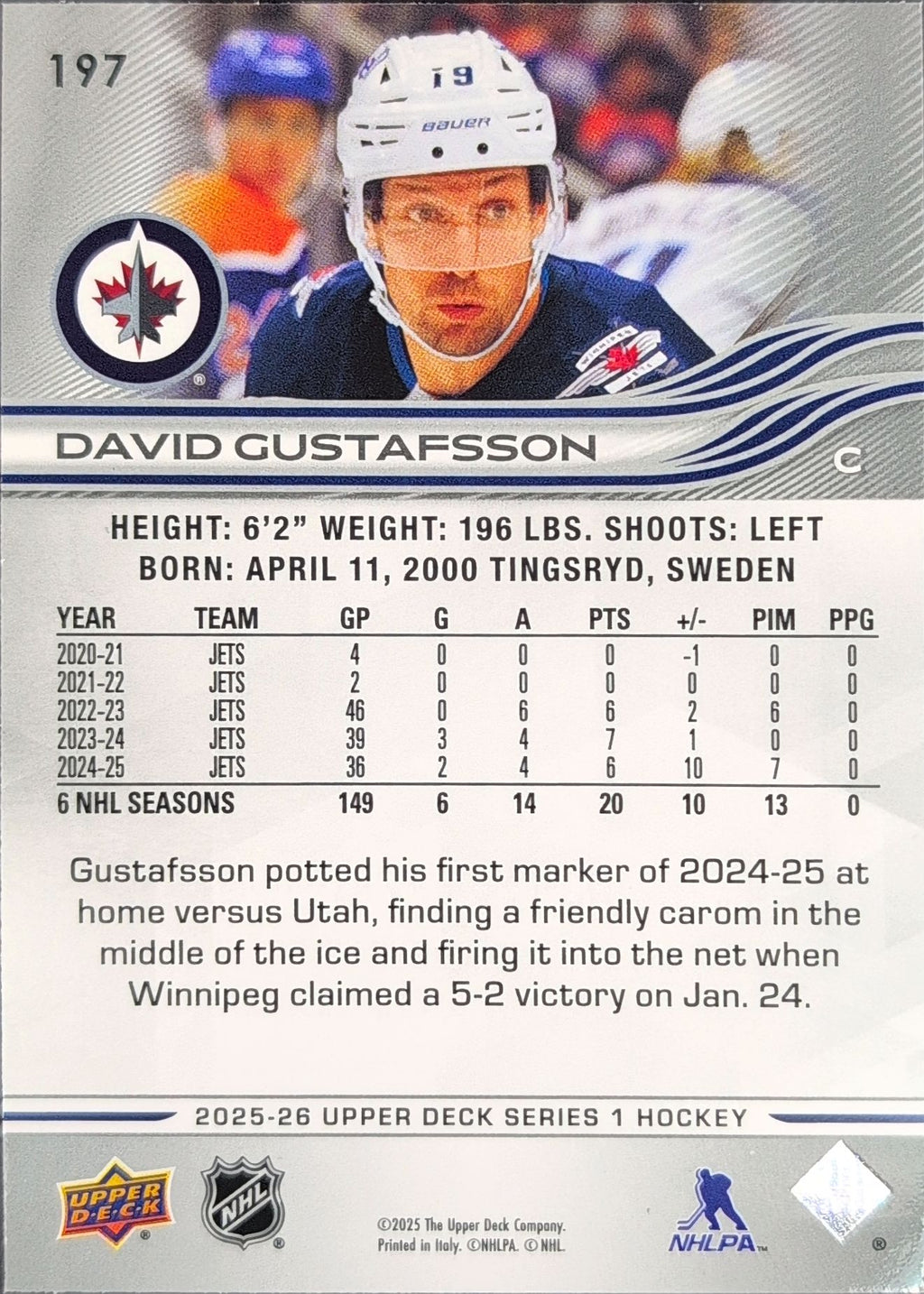2025-26 Upper Deck David Gustafsson #197 Winnipeg Jets back