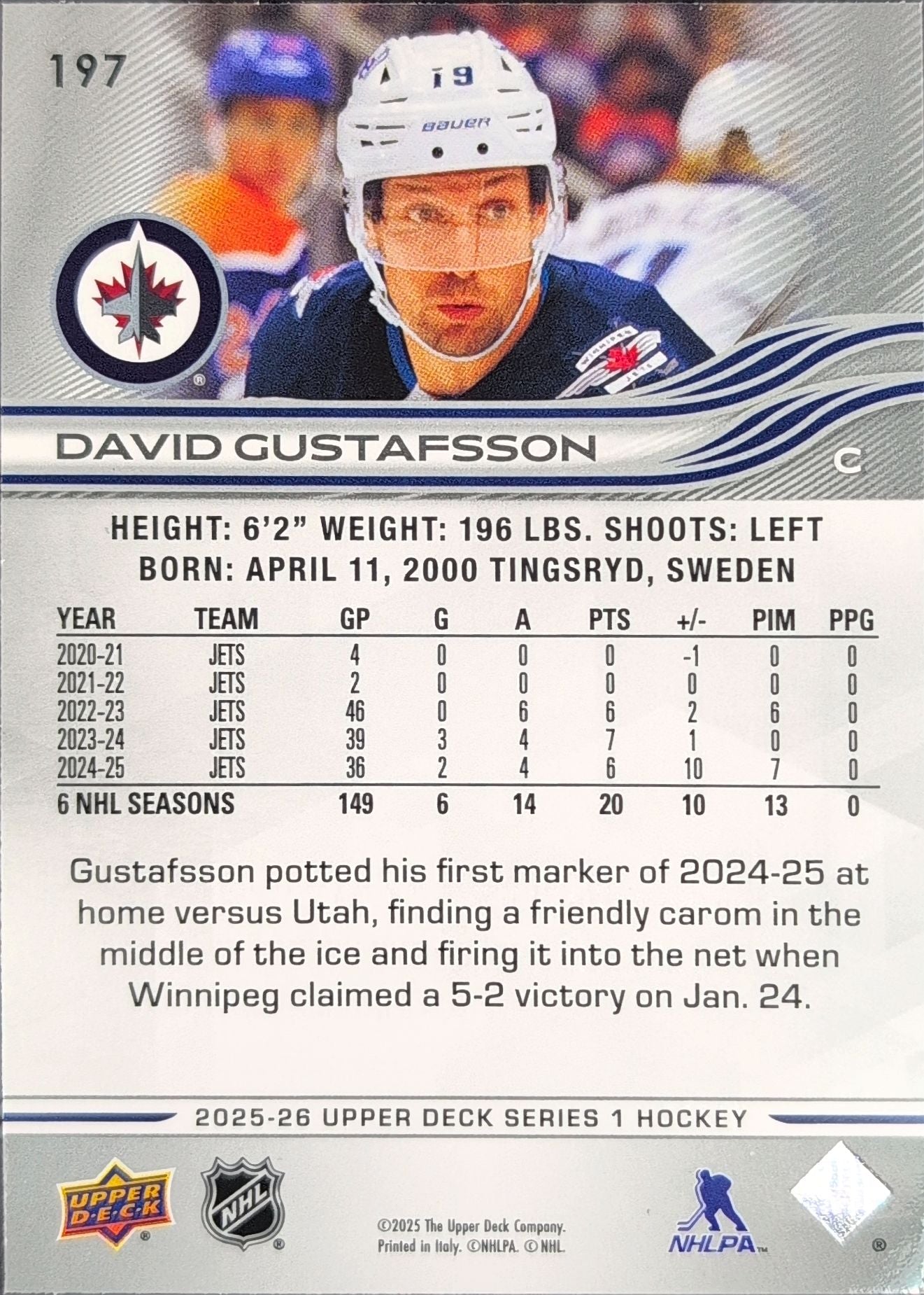 2025-26 Upper Deck David Gustafsson #197 Winnipeg Jets back