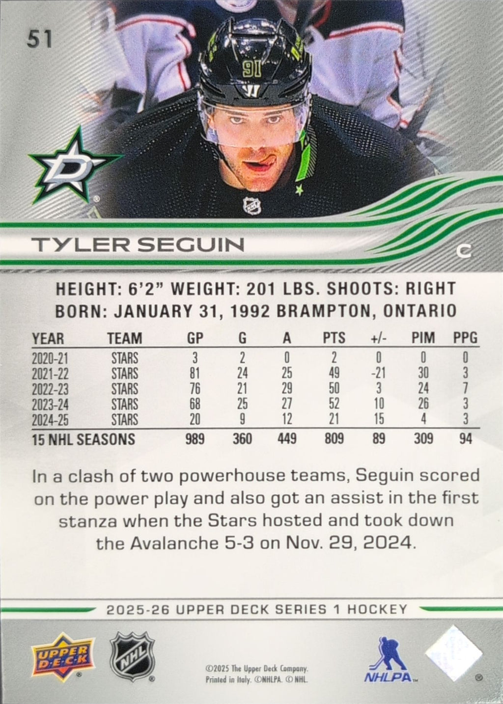 2025-26 Upper Deck Tyler Seguin #51 Dallas Stars back