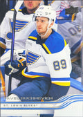 2025-26 Upper Deck Pavel Buchnevich #151 St. Louis Blues front