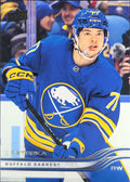 2025-26 Upper Deck JJ Peterka #13 Buffalo Sabres front