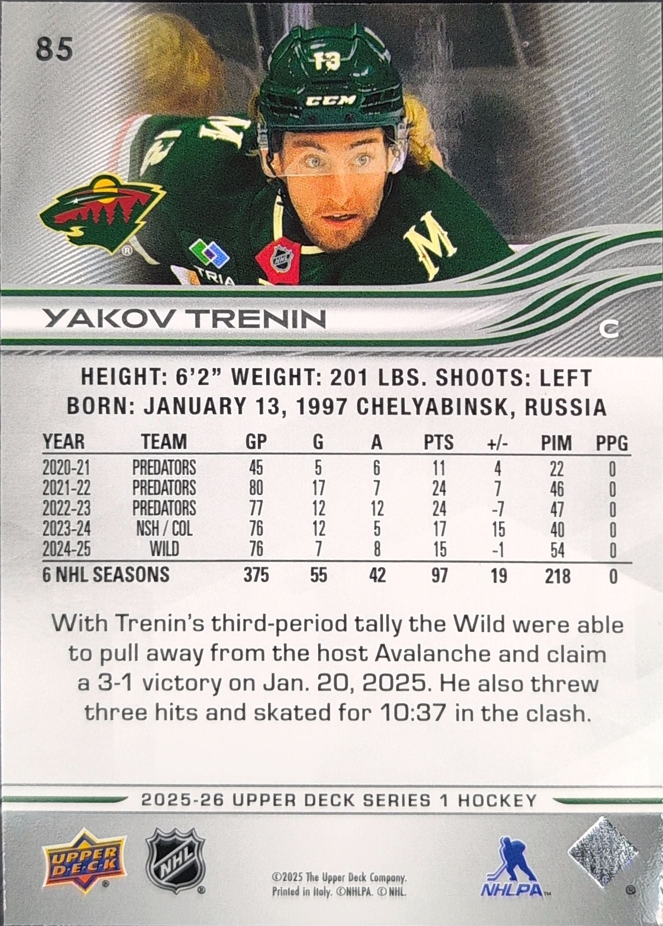 2025-26 Upper Deck Yakov Trenin #85 Minnesota Wild back