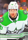2025-26 Upper Deck Ilya Lyubushkin #52 Dallas Stars front
