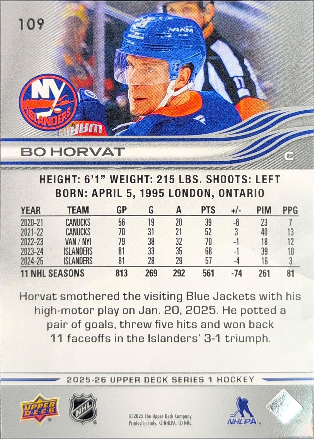 2025-26 Upper Deck Bo Horvat #109 New York Islanders back