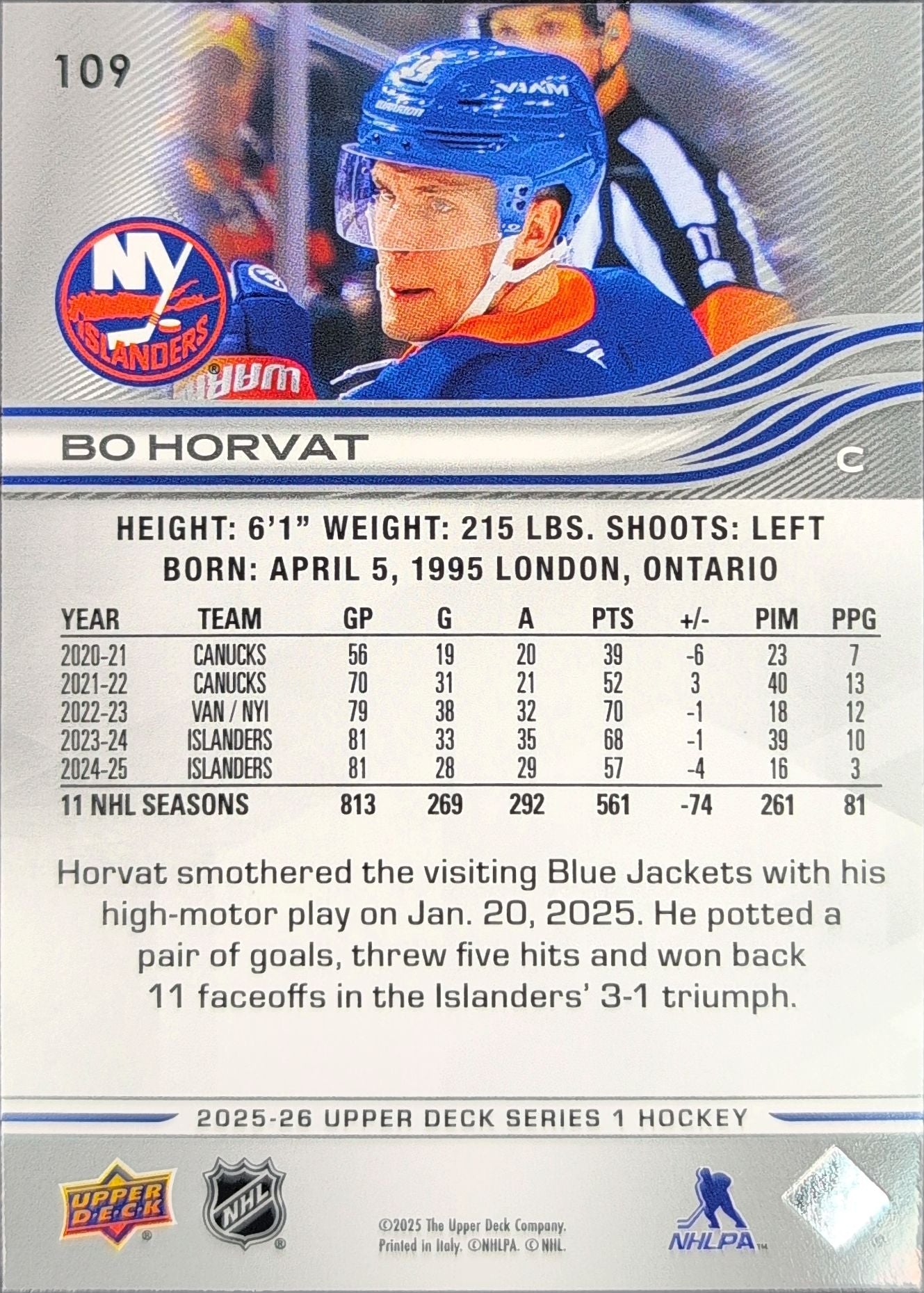 2025-26 Upper Deck Bo Horvat #109 New York Islanders back