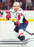 2025-26 Upper Deck Rasmus Sandin #192 Washington Capitals front