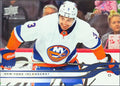 2025-26 Upper Deck Adam Pelech #110 New York Islanders front
