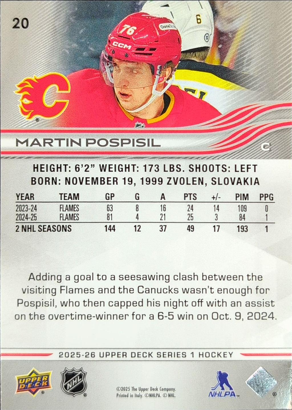 2025-26 Upper Deck Martin Pospisil #20 Calgary Flames back