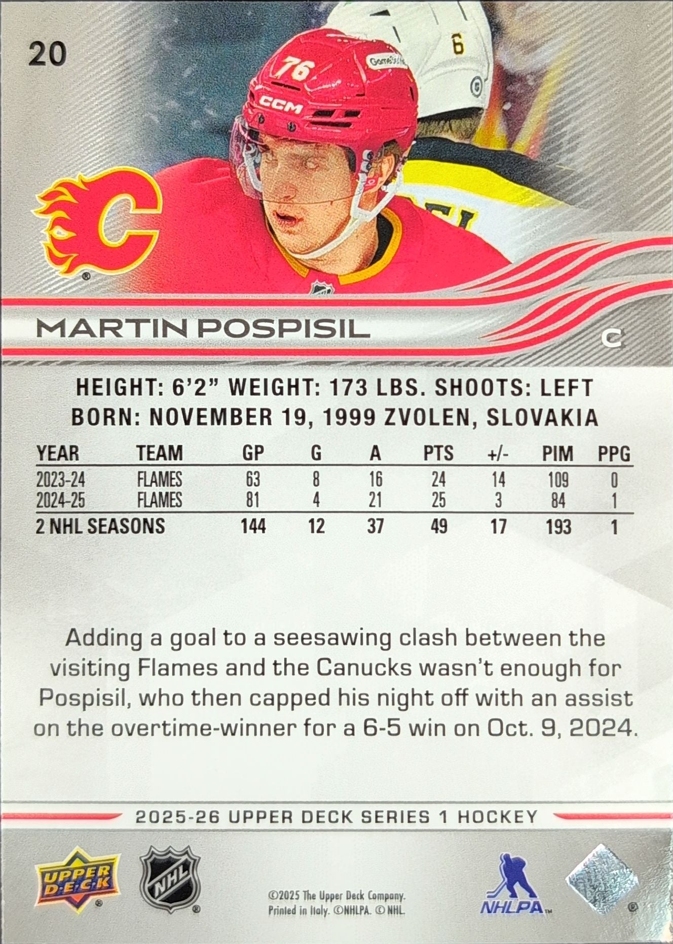 2025-26 Upper Deck Martin Pospisil #20 Calgary Flames back
