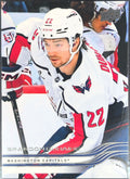 2025-26 Upper Deck Brandon Duhaime #187 Washington Capitals front