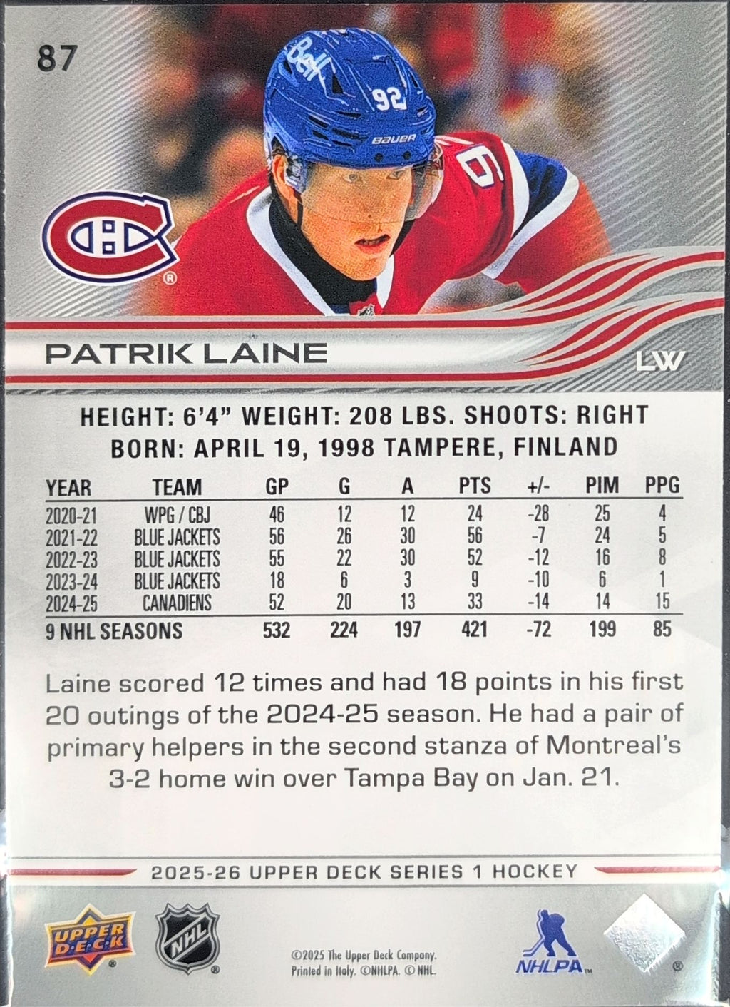 2025-26 Upper Deck Patrik Laine #87 Montreal Canadiens back