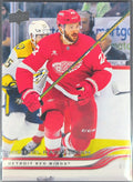 2025-26 Upper Deck Michael Rasmussen #59 Detroit Red Wings front