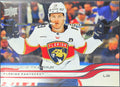 2025-26 Upper Deck Matthew Tkachuk #72 Florida Panthers front