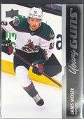 2021-2022 Upper Deck Janis Moser #712 RC Arizona Coyotes front