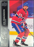 2021-22 Upper Deck Joel Edmundson #96 Montreal Canadiens front