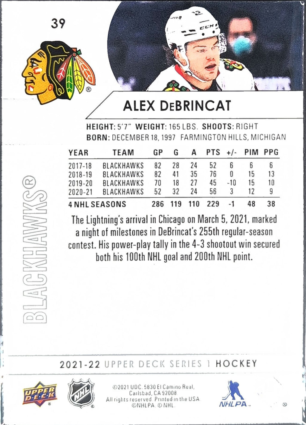 2021-2022 Upper Deck Alex DeBrincat #39 Chicago Blackhawks back