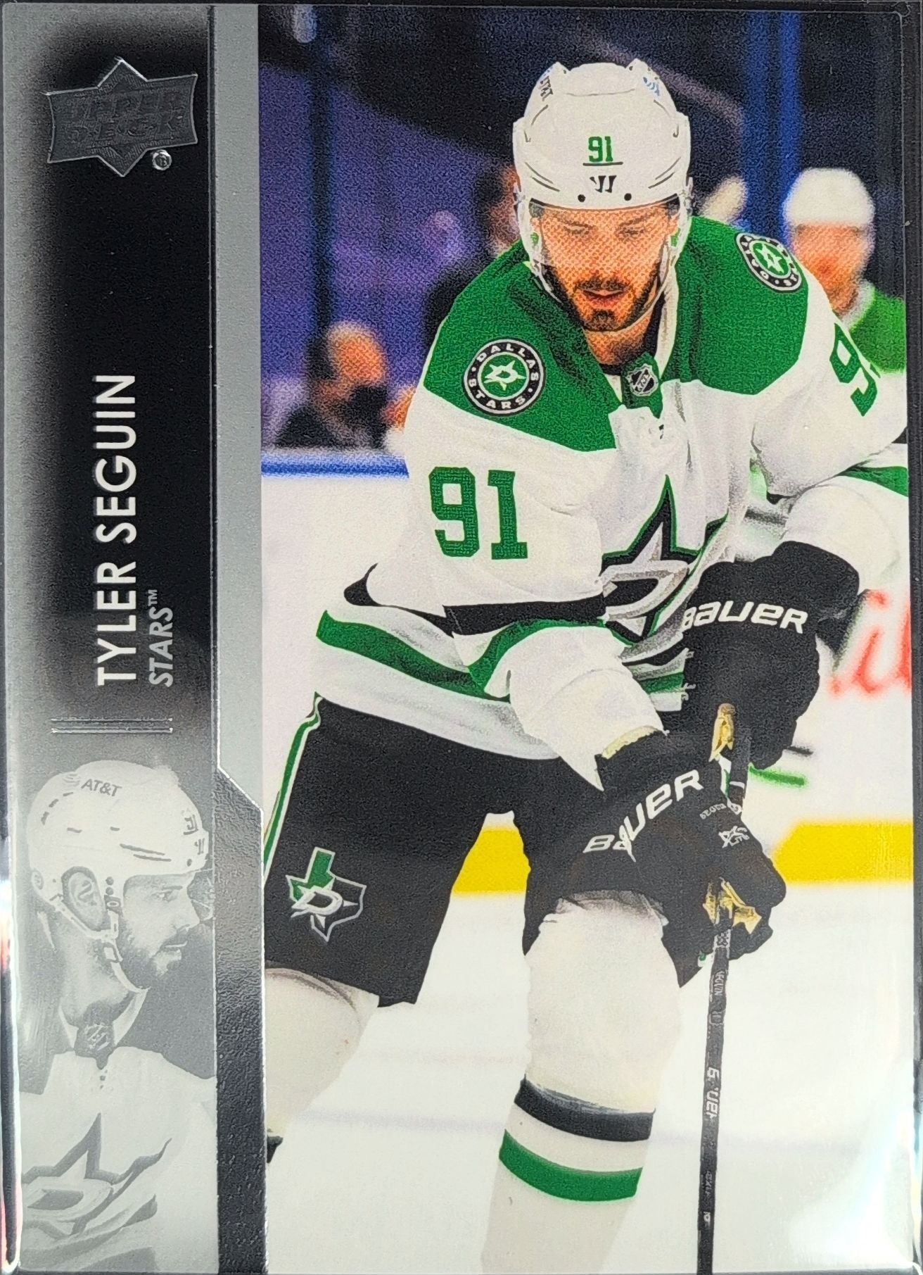 2021-2022 Upper Deck Tyler Seguin #63 Dallas Stars front