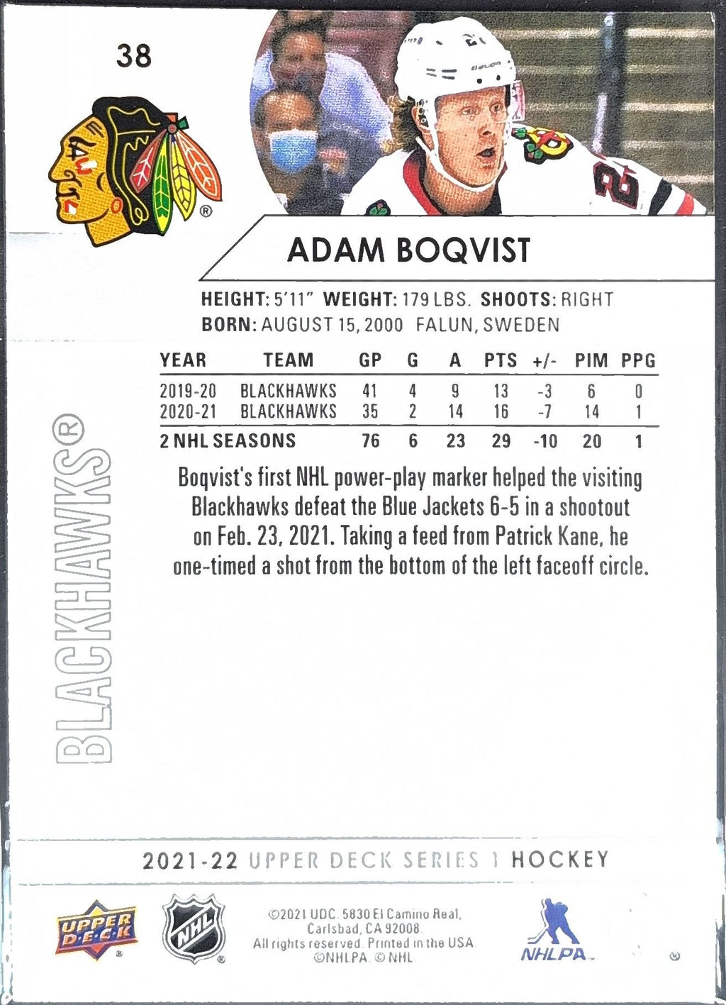 Adam Boqvist 2021-22 Upper Deck #38 Chicago Blackhawks - back image