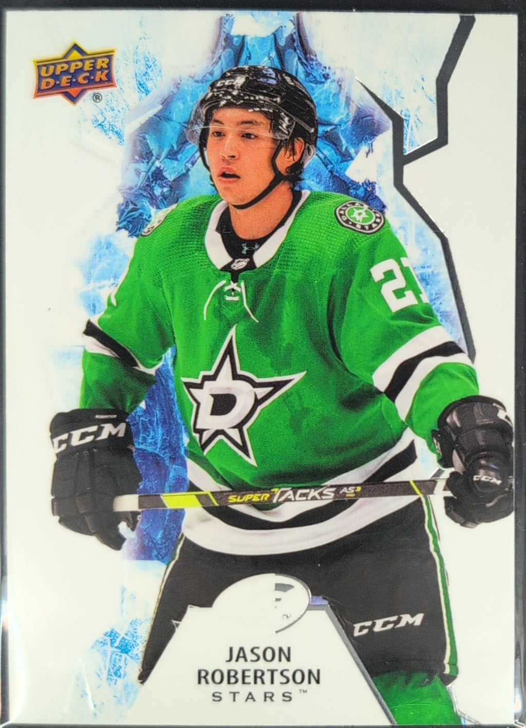 2021-2022 Upper Deck Jason Robertson #85 Dallas Stars front