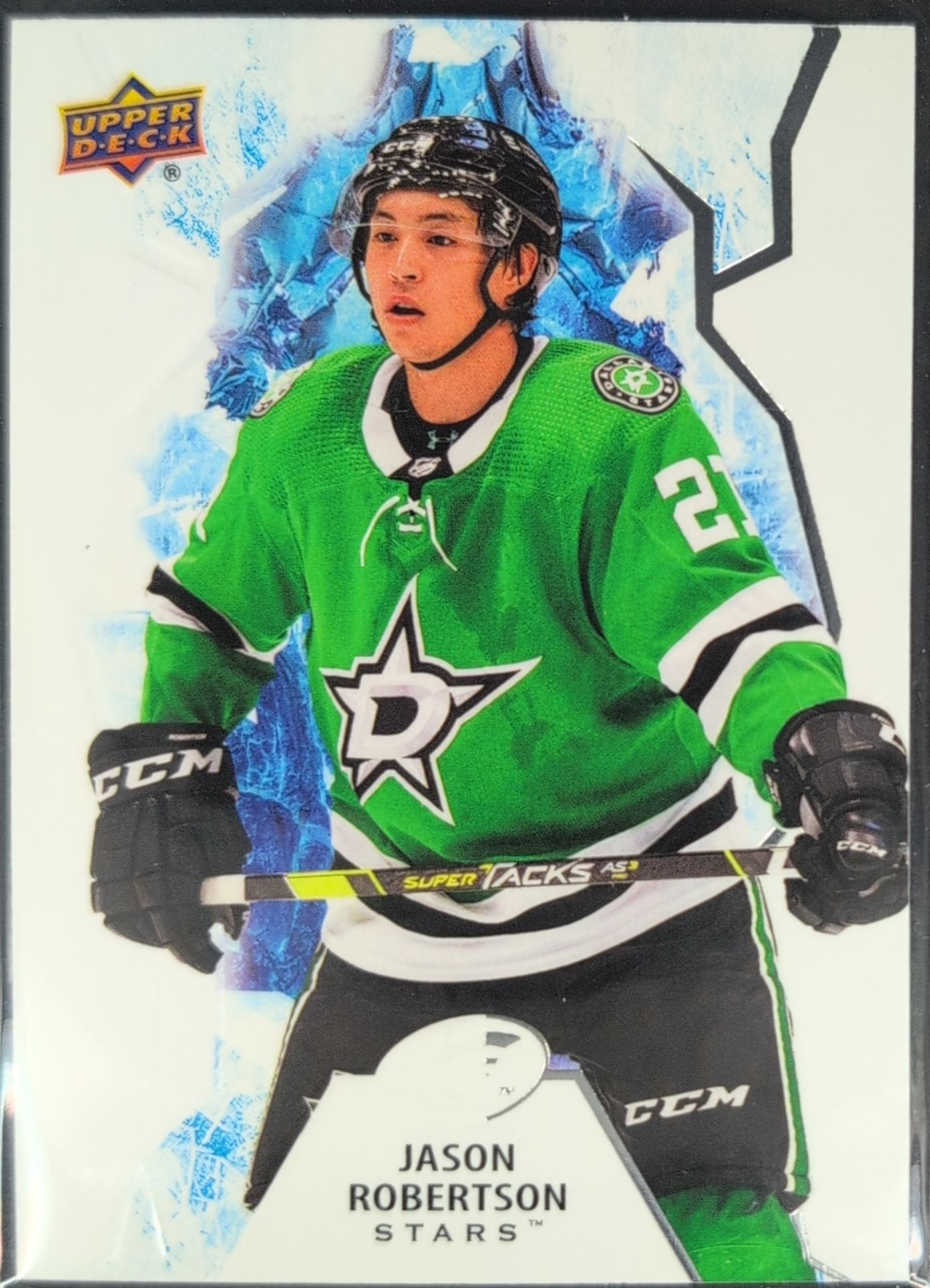 2021-2022 Upper Deck Jason Robertson #85 Dallas Stars front