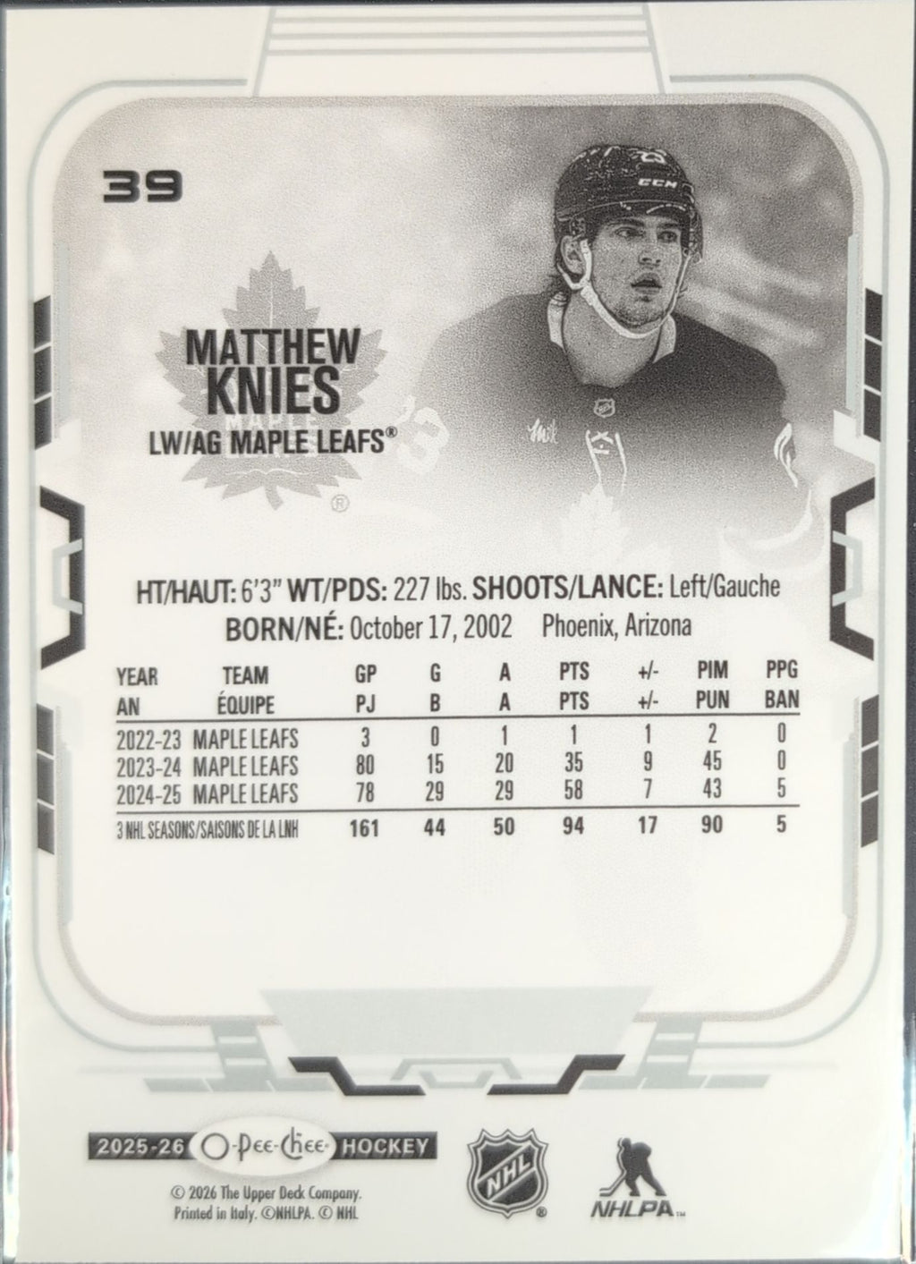 2025-26 O-Pee-Chee Matthew Knies #39 Toronto Maple Leafs back