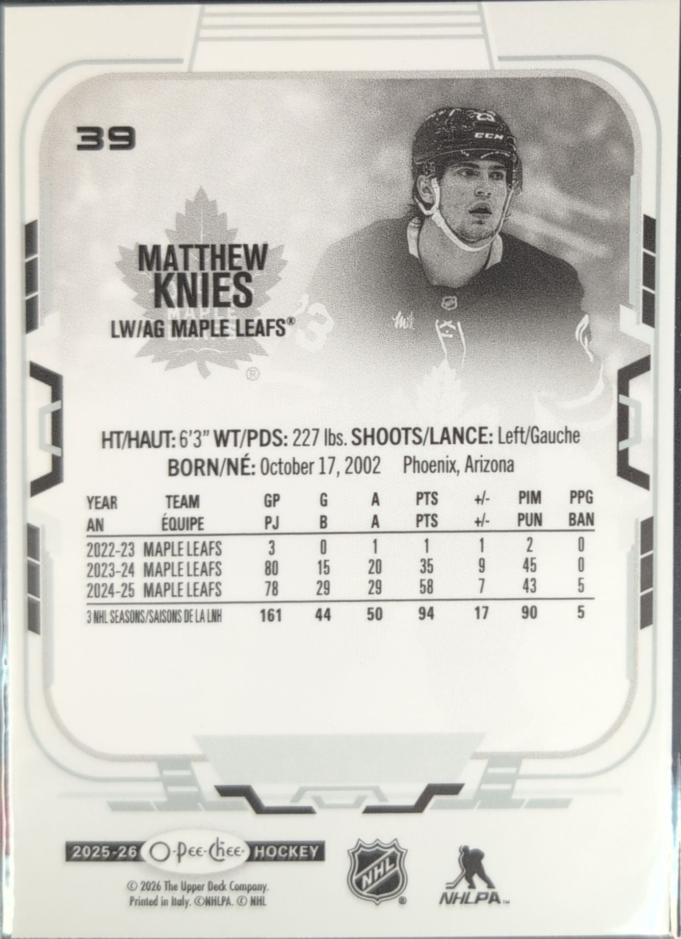 2025-26 O-Pee-Chee Matthew Knies #39 Toronto Maple Leafs back