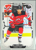 2025-26 O-Pee-Chee Seamus Casey #198 New Jersey Devils front