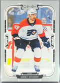 2025-26 O-Pee-Chee Garnet Hathaway #149 Philadelphia Flyers front