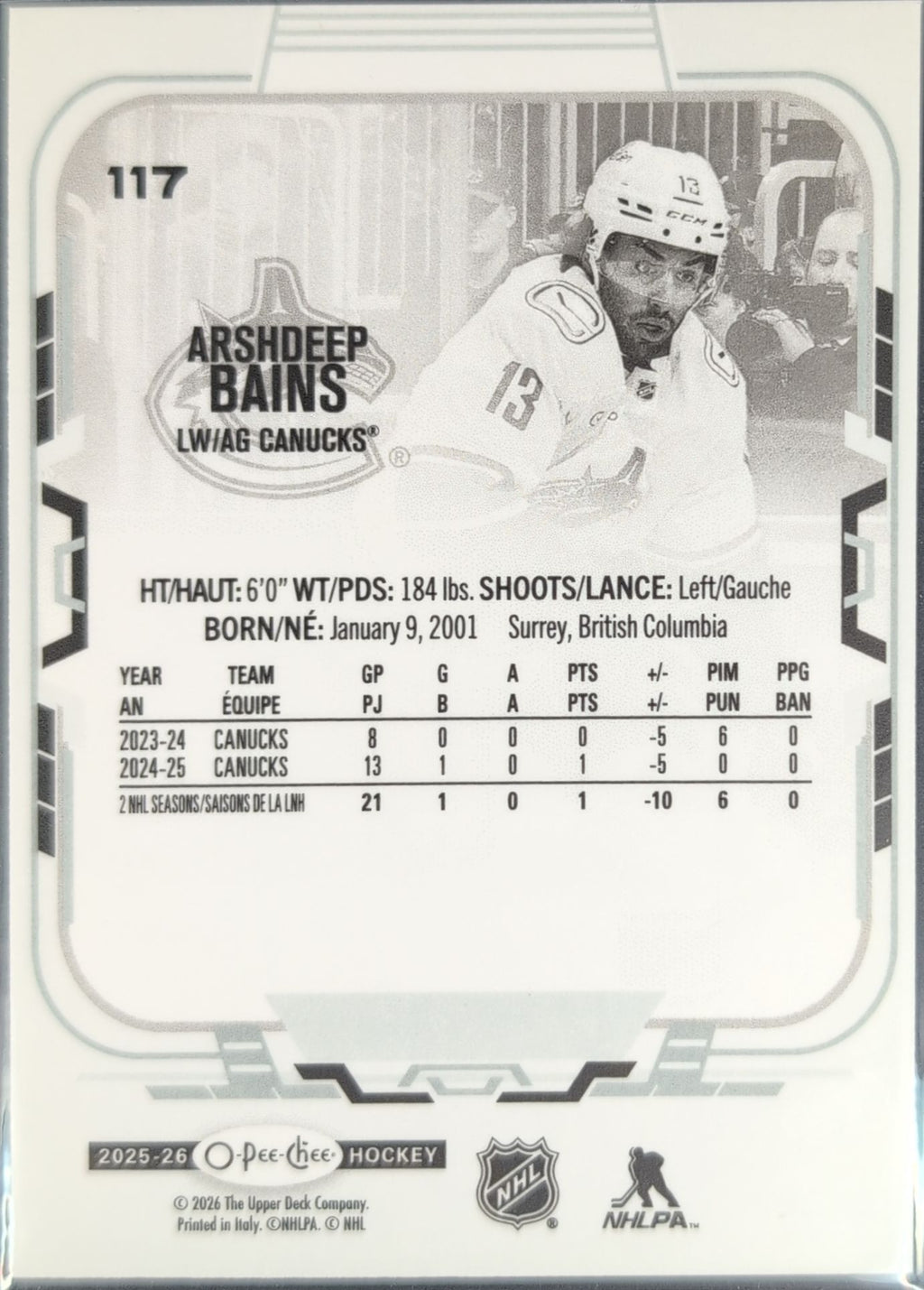 2025-26 O-Pee-Chee Arshdeep Bains #117 Vancouver Canucks back